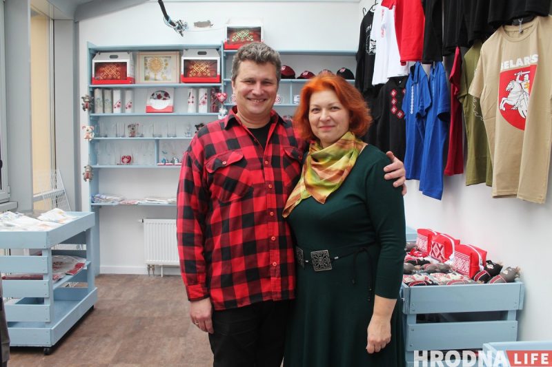 Сергей и Ольга Веремеенко