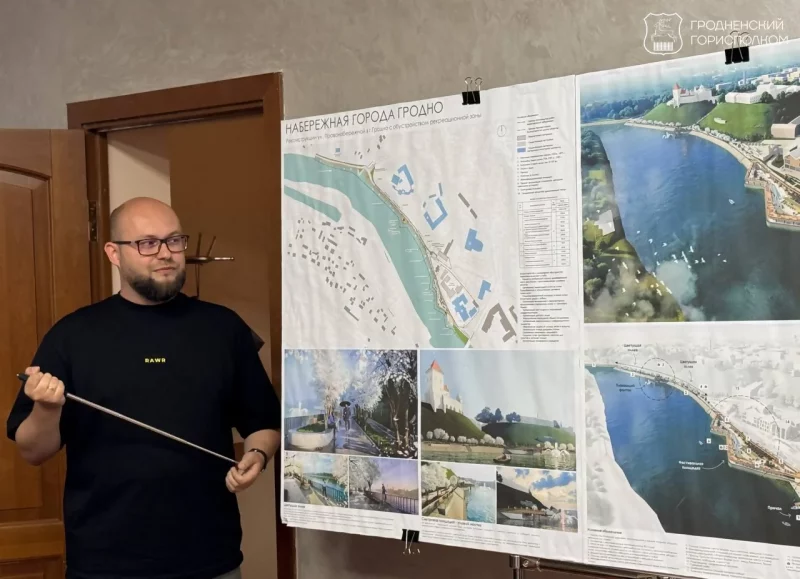 “Соответствует мировым трендам”. Спросили урбаниста о проекте набережной в Гродно