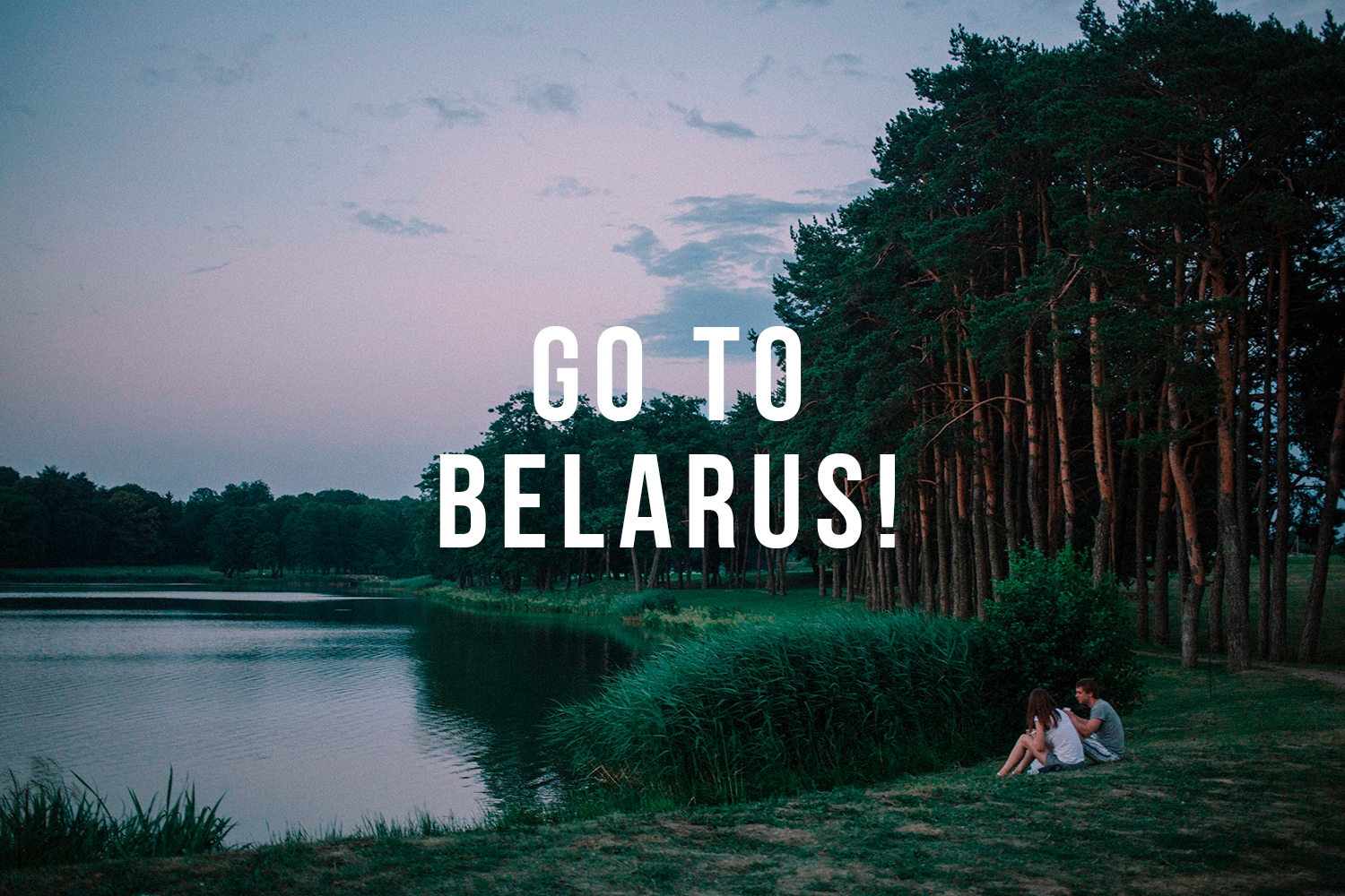 Журнал о путешествиях 34travel.me приезжает в Гродно с "открытой летучкой"