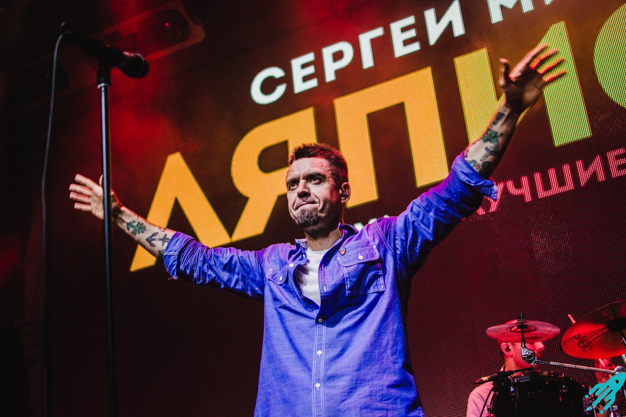 Конкурс "Идея для Сандея": выиграй билеты на автофестиваль SunDay, на котором выступит "Ляпис-98"