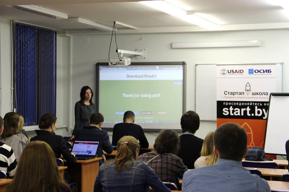 Когда летом холодно и идет дождь, гродненцы... запускают бизнесы! В Стартап-школе пройдет суперинтенсив