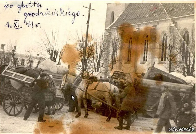 Перасяленне гродзенскіх яўрэяў у гета ў 1941 годзе. Фота: oldgrodno.by