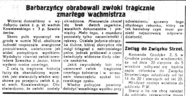 Газетная заметка про ограбление трупа вахмистра