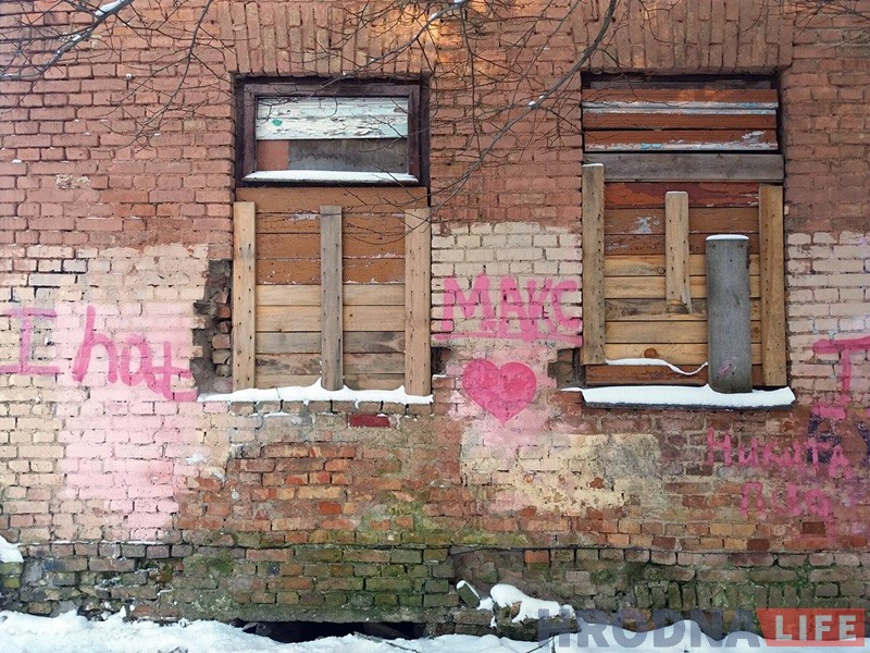 Заброшенное здание на Виленской начнут реконструировать Заброшенное здание на Виленской начнут реконструировать