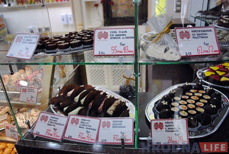 В центре Гродно открылся фирменный магазин и шоколадный бар "Коммунарка" В центре Гродно открылся фирменный магазин и шоколадный бар "Коммунарка"