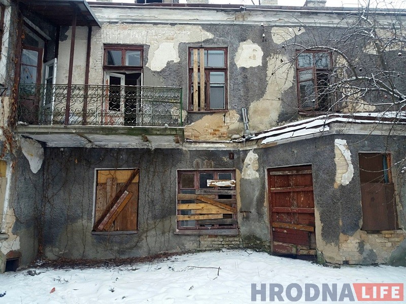 Очередной заброшенный дом в центре Гродно нашел хозяина Очередной заброшенный дом в центре Гродно нашел хозяина
