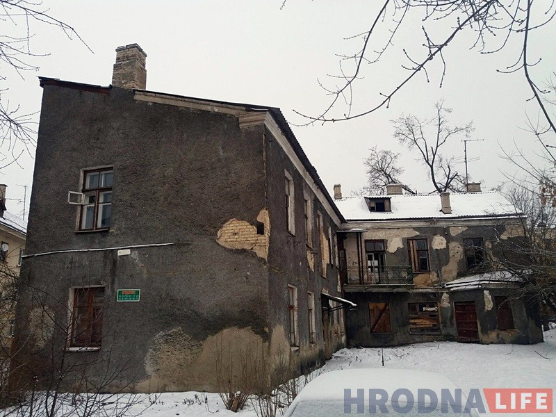 Очередной заброшенный дом в центре Гродно нашел хозяина Очередной заброшенный дом в центре Гродно нашел хозяина