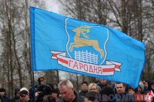 Мирное собрание гродненцев прошло в парке Жилибера: обошлось без задержаний