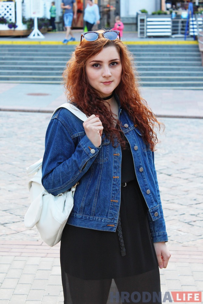 Стильные гродненцы: ветеринары, медики и один маркетолог (и опять без парней) Стильные гродненцы: ветеринары, медики и один маркетолог (и опять без парней)