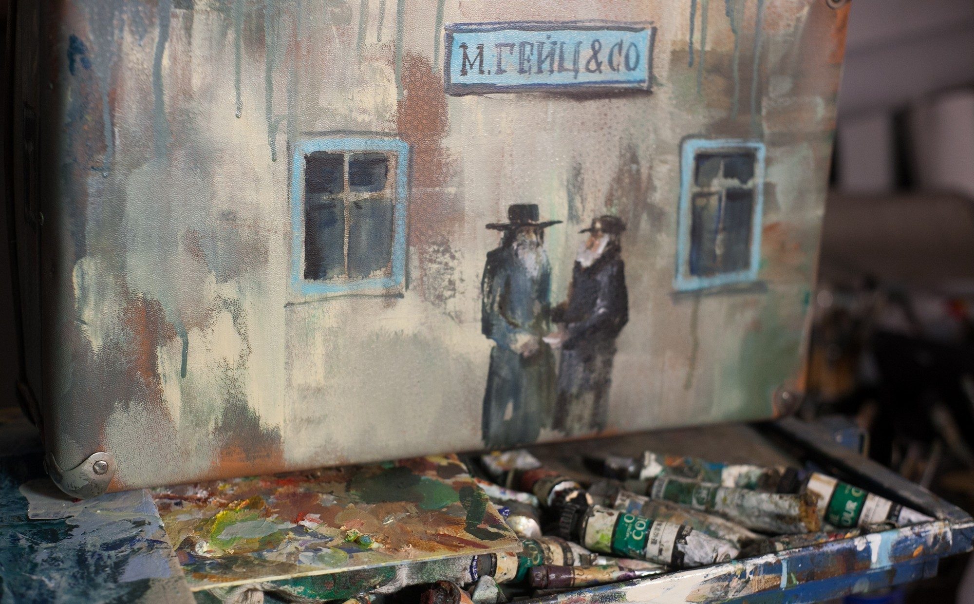 «Цивилизация, которую мы потеряли». Как гродненский художник возвращает евреев белорусских местечек