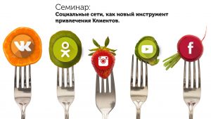 Стартап-школа: как с нуля запустить IT-бизнес в Гродно?