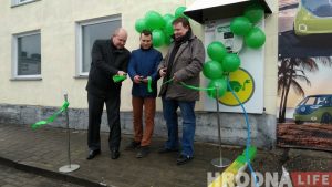 «За таким транспортом будущее». Гродненец рассказал, почему пересел на электротрайк «За таким транспортом будущее». Гродненец рассказал, почему пересел на электротрайк