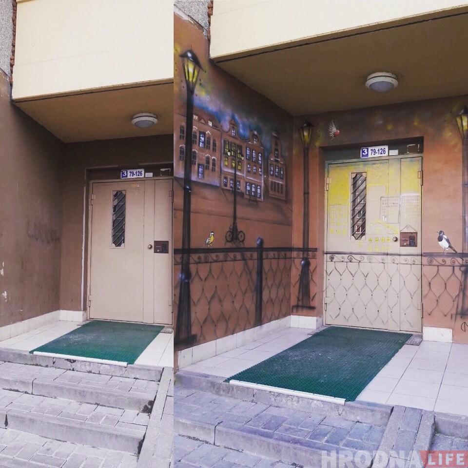 На Победы появился подъезд, который радует глаз На Победы появился подъезд, который радует глаз