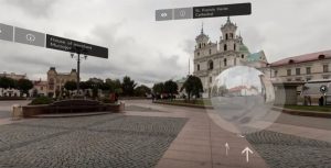 Небесное око ЦРУ. Как американцы рассматривали Гродно из стратосферы Небесное око ЦРУ. Как американцы рассматривали Гродно из стратосферы