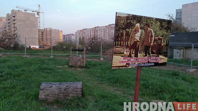 Районы, кварталы: летаем над Девятовкой (+видео)