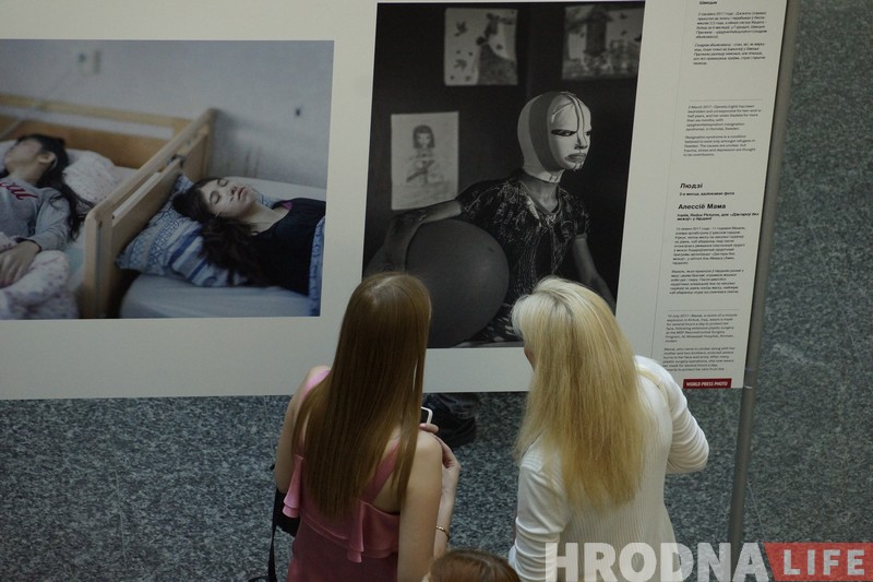 Выставку World Press Photo 2018 открыли в Гродно Выставку World Press Photo 2018 открыли в Гродно