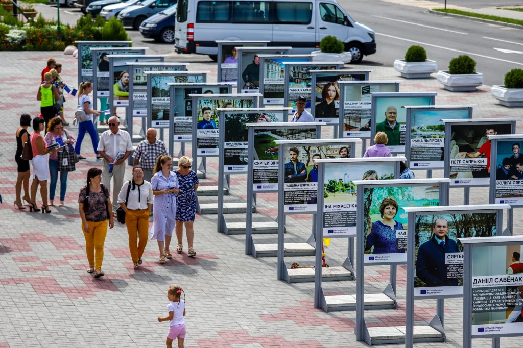 Фотовыставка "Проекты в лицах" приедет в Гродно
