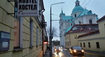 Хостел «Сарматия» штрафуют за благоустройство территории, которое разрешили, а после запретили