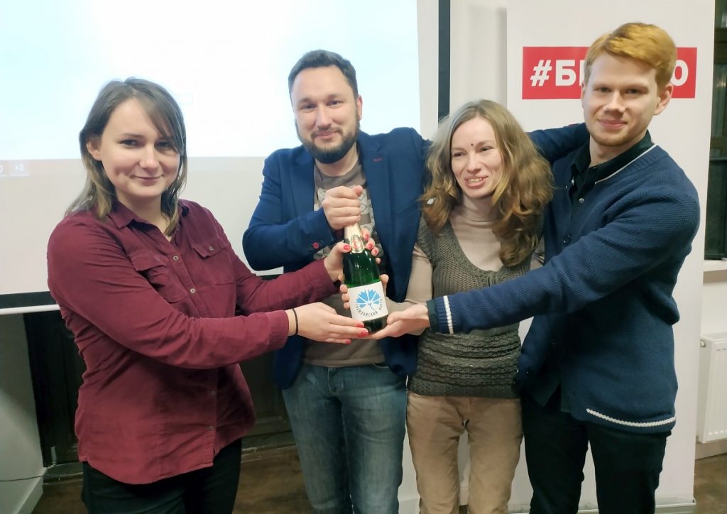 Команда Hrodna.life победила в рождественском интеллектуальном тунире от "Гражданского форума"