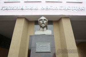 В Гродно в опечатанной комнате вдруг перевернулся государственный флаг