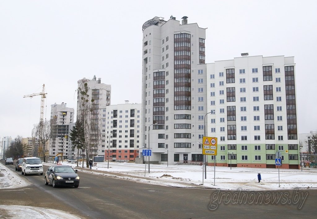 Где в Гродно построят жилье в 2019 году?