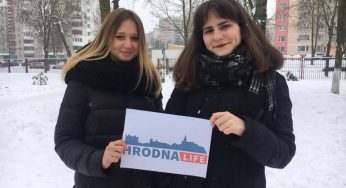«Нужно знать новости своего города». Что люди думают о Hrodna.Life