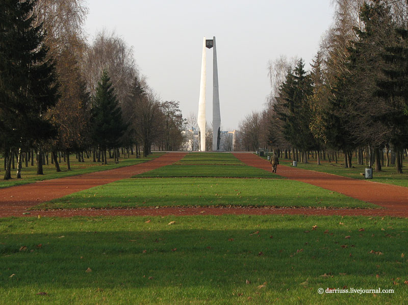 Коложский парк