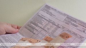 Первые жировки по полному тарифу придут тунеядцам в марте. Их дополнительно проинформируют о том, что они тунеядцы