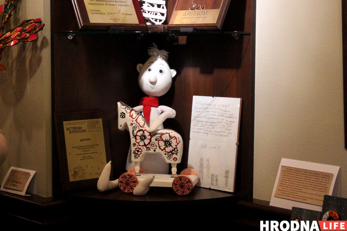 Гродненский театр кукол презентовал экскурсии. Смотрите, сколько там красоты