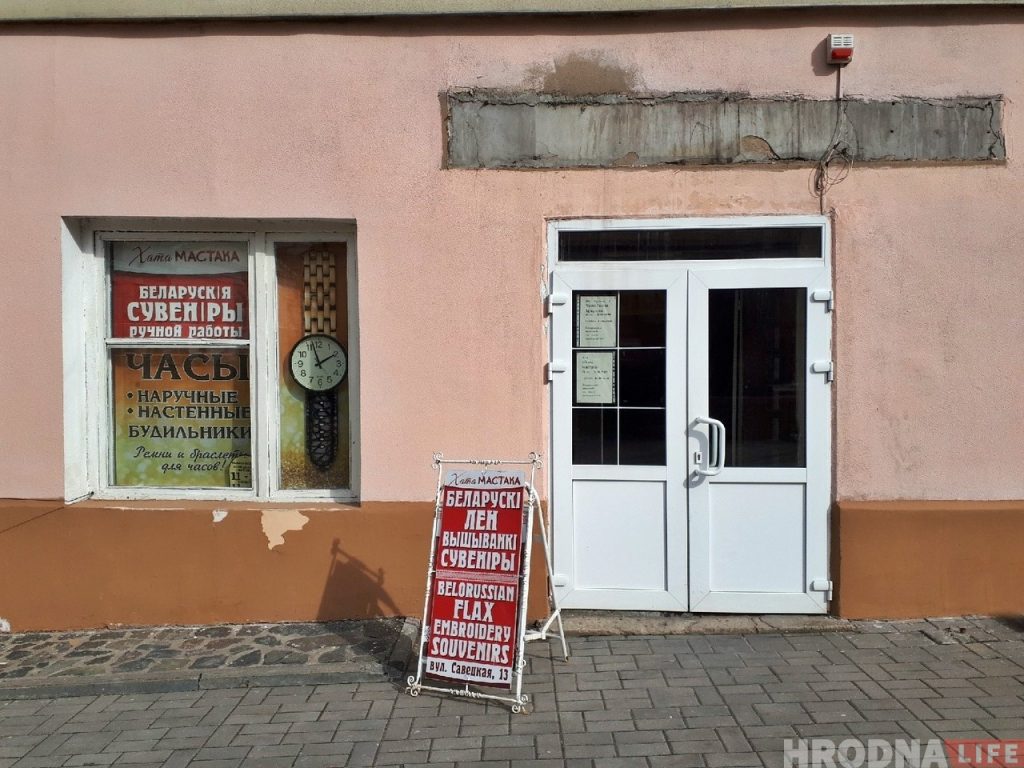 Летом на Советской откроется еще одно кафе 