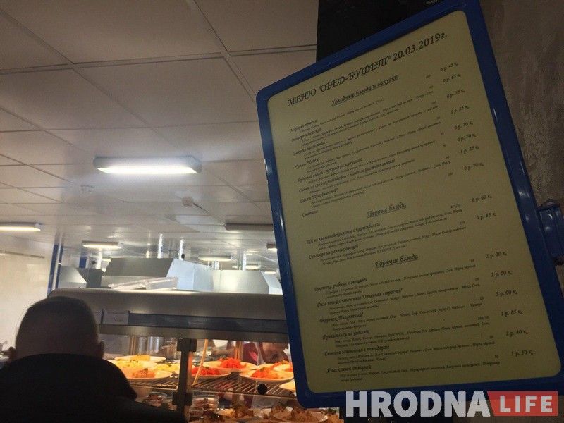 "Есть хочется не только в центре". Бистро с домашними обедами открыли на окраине Гродно