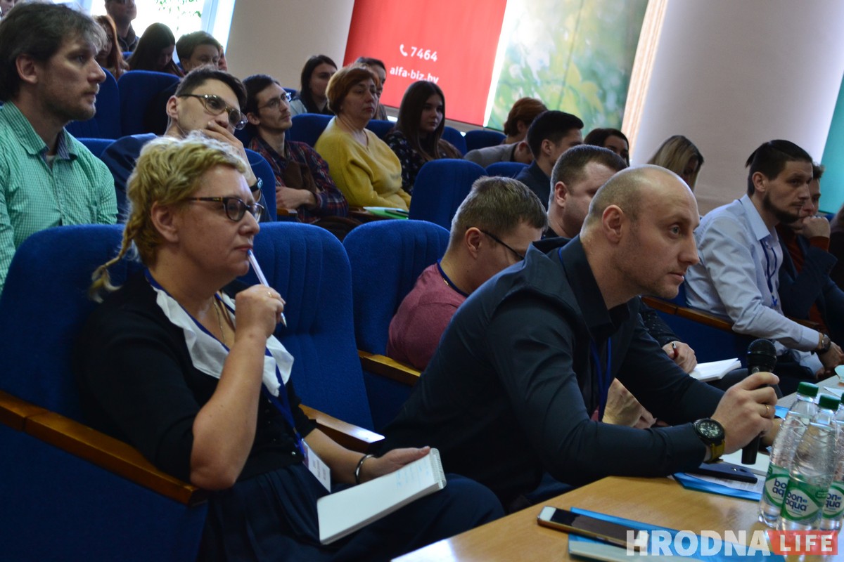 “Как скрестить ежа с ужом”. На Гродненском ИнвестУикенде рассказали, как построить свой бизнес и получить от этого удовольствие “Как скрестить ежа с ужом”. На Гродненском ИнвестУикенде рассказали, как построить свой бизнес и получить от этого удовольствие