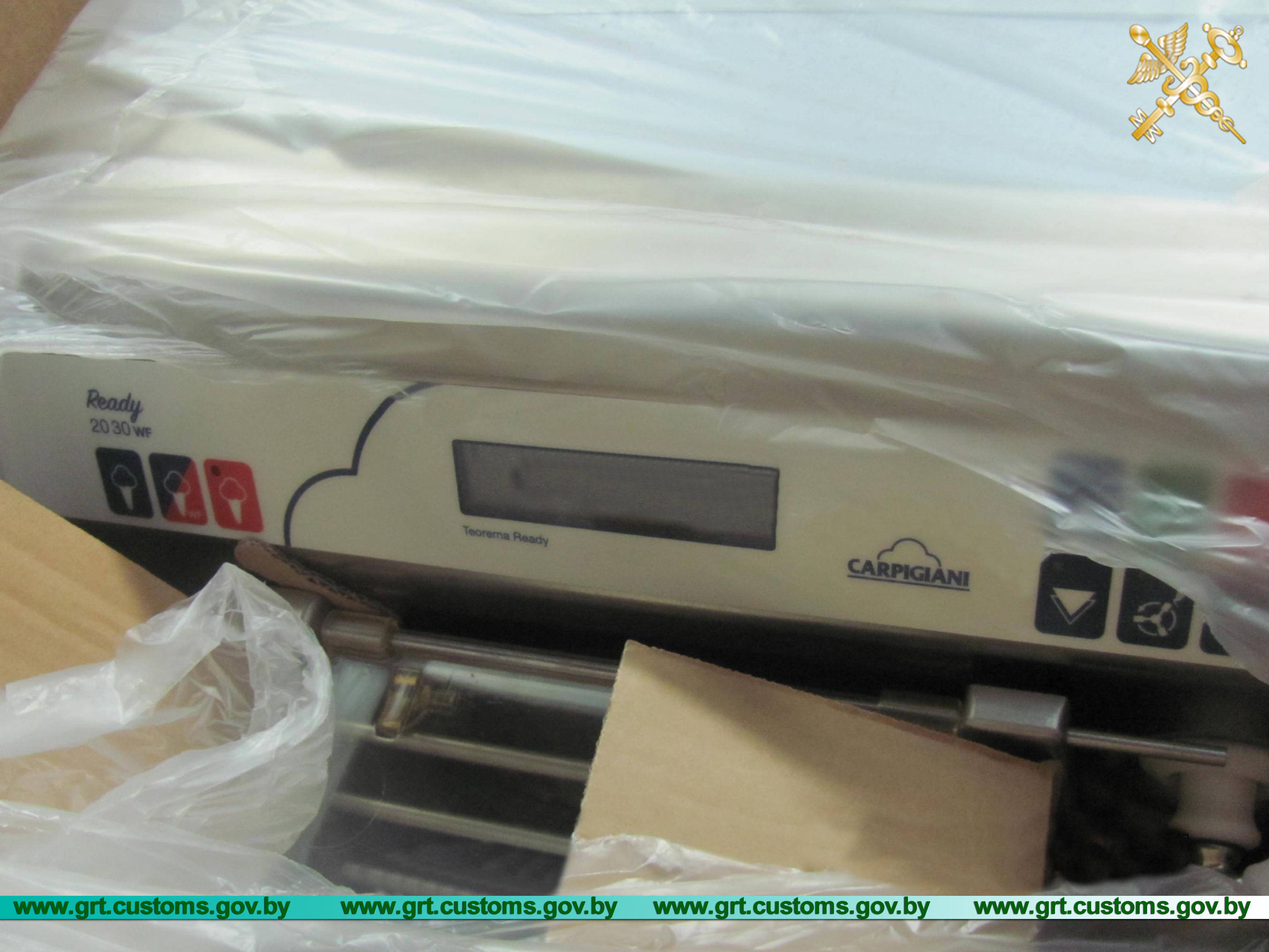 Машину для мороженого за 50 тысяч задержали на границе. Почему? Машину для мороженого за 50 тысяч задержали на границе. Почему?