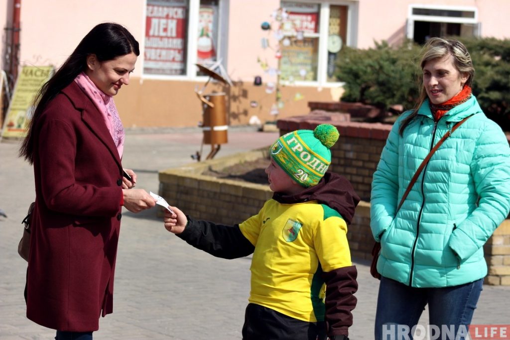 "Неман" приглашает на первый домашний матч сезона. В перерыве разыграют телевизор 