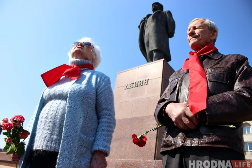 «Отступать некуда». Гродненские коммунисты отметили день рождения Ленина