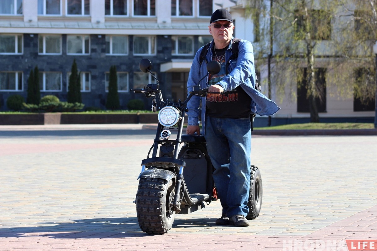 «За таким транспортом будущее». Гродненец рассказал, почему пересел на электротрайк «За таким транспортом будущее». Гродненец рассказал, почему пересел на электротрайк