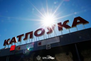 Контрабанду будет прятать сложнее: в «Котловке» протестировали сканирование машин на ходу