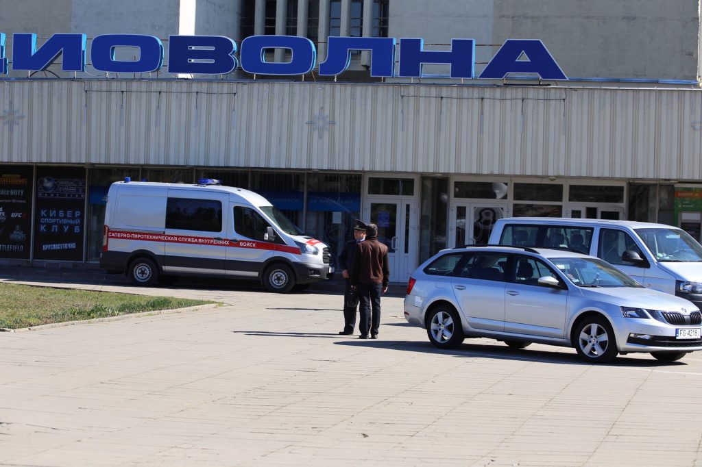 В милицию сообщили, что «Радиоволна» заминирована. Взрывчатки не обнаружено