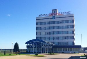 Гродненский аэропорт ждет лоукостеров. Может быть, голландский? Гродненский аэропорт ждет лоукостеров. Может быть, голландский?