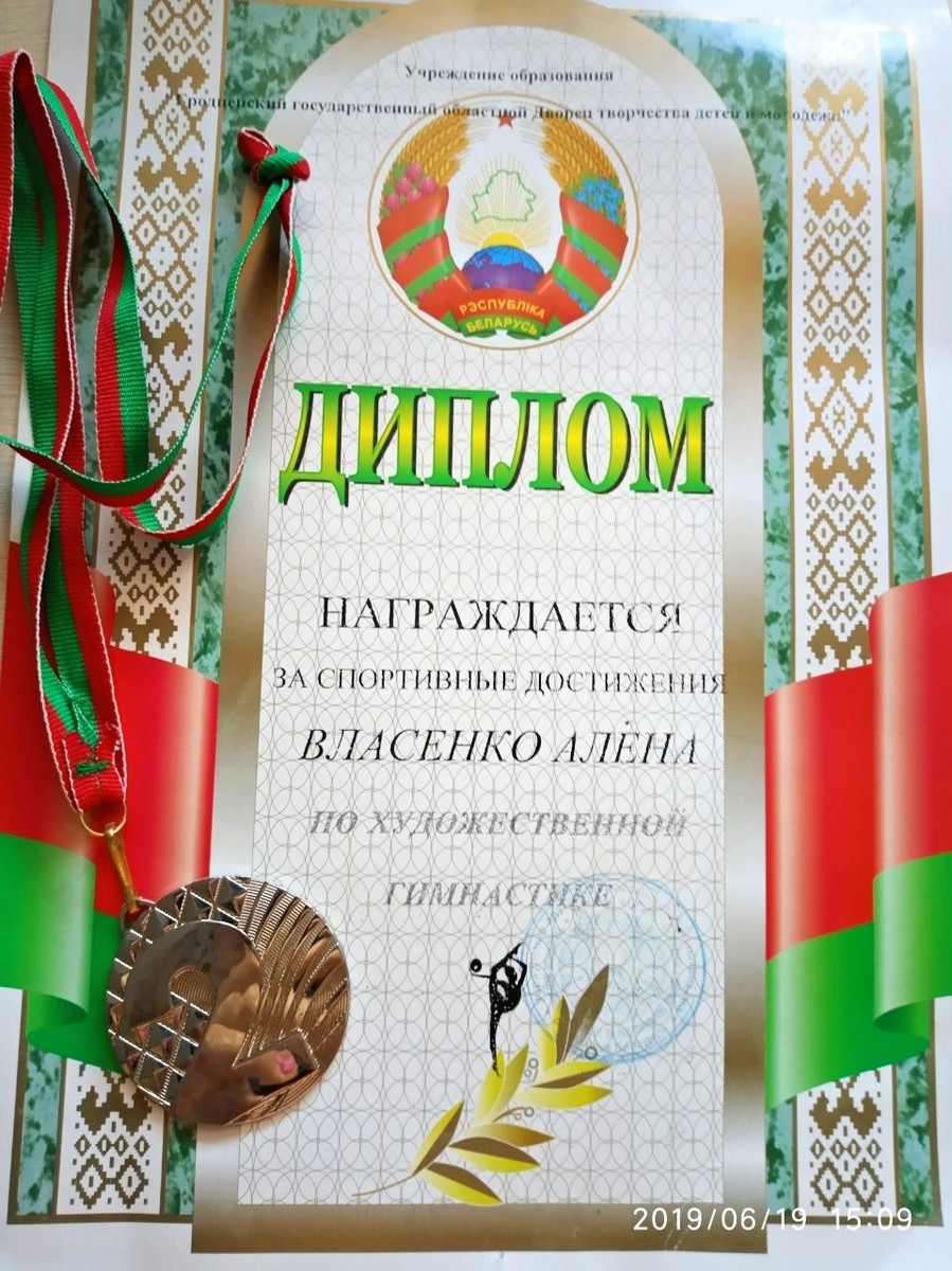 "Я очень хочу второе ушко и слышать, как все". Нужна помощь семилетней Алене Власенко "Я очень хочу второе ушко и слышать, как все". Нужна помощь семилетней Алене Власенко
