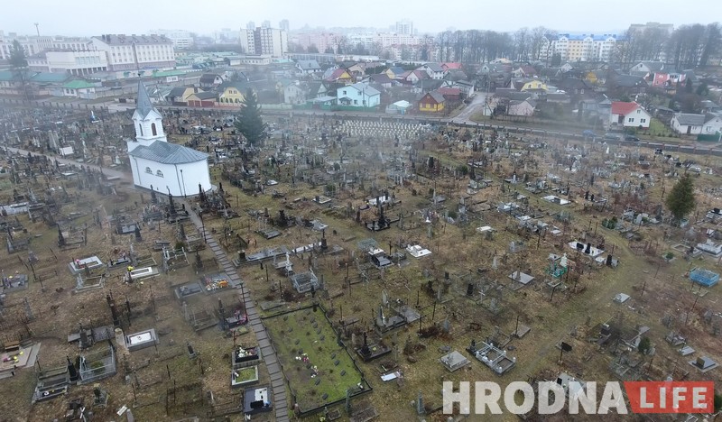 Гродненское кладбище признали историко-культурной ценностью. Но частично Гродненское кладбище признали историко-культурной ценностью. Но частично
