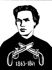 В Гродно пройдет квиз, посвященный Калиновскому и восстанию 1863-го года В Гродно пройдет квиз, посвященный Калиновскому и восстанию 1863-го года