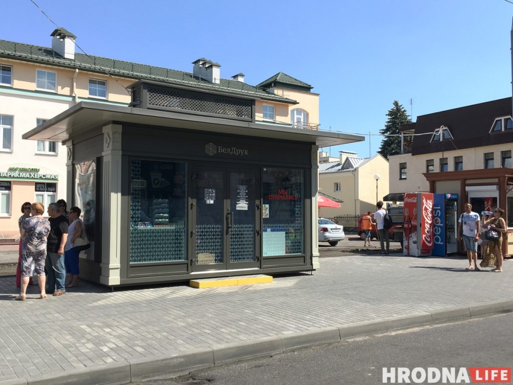 В Гродно открылась первая остановка-киоск с Wi-Fi и теплым полом