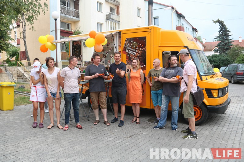 Гродненский пиццатрак отметил первый день рождения Гродненский пиццатрак отметил первый день рождения