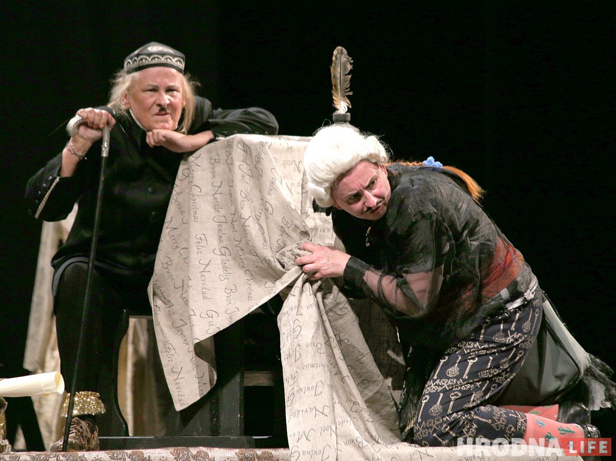 Актеры из Белостока показали гродненцам "Месть" по-польски Актеры из Белостока показали гродненцам "Месть" по-польски