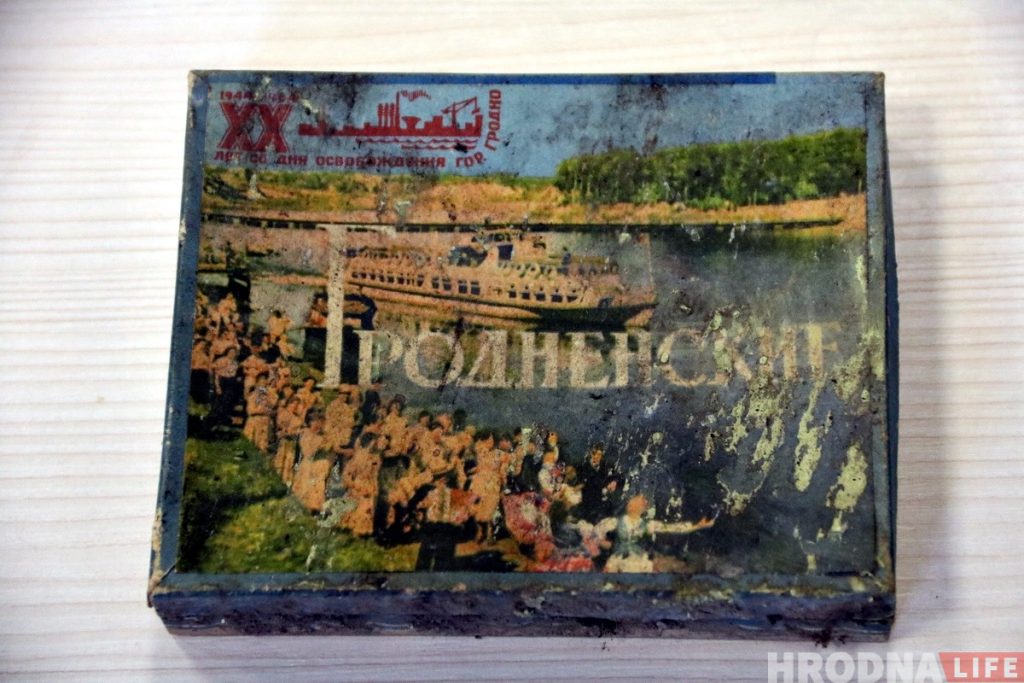 В старом доме нашли пачку от папирос, посвященную 20-летию освобождения Гродно