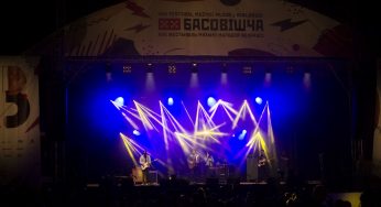 Вспоминаем победителей «Басовища» из Гродно: кто они и как сложилась их судьба