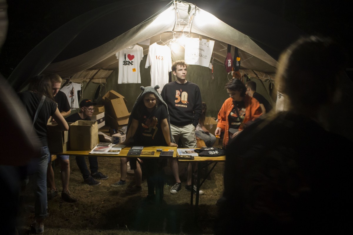 Белорусский Вудсток. Как закрывался фестиваль "Басовище" Белорусский Вудсток. Как закрывался фестиваль "Басовище"