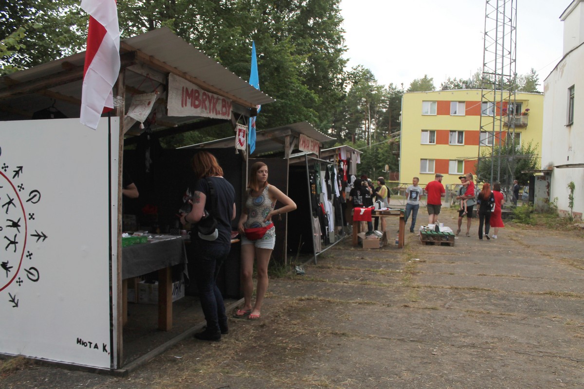 Белорусский Вудсток. Как закрывался фестиваль "Басовище" Белорусский Вудсток. Как закрывался фестиваль "Басовище"