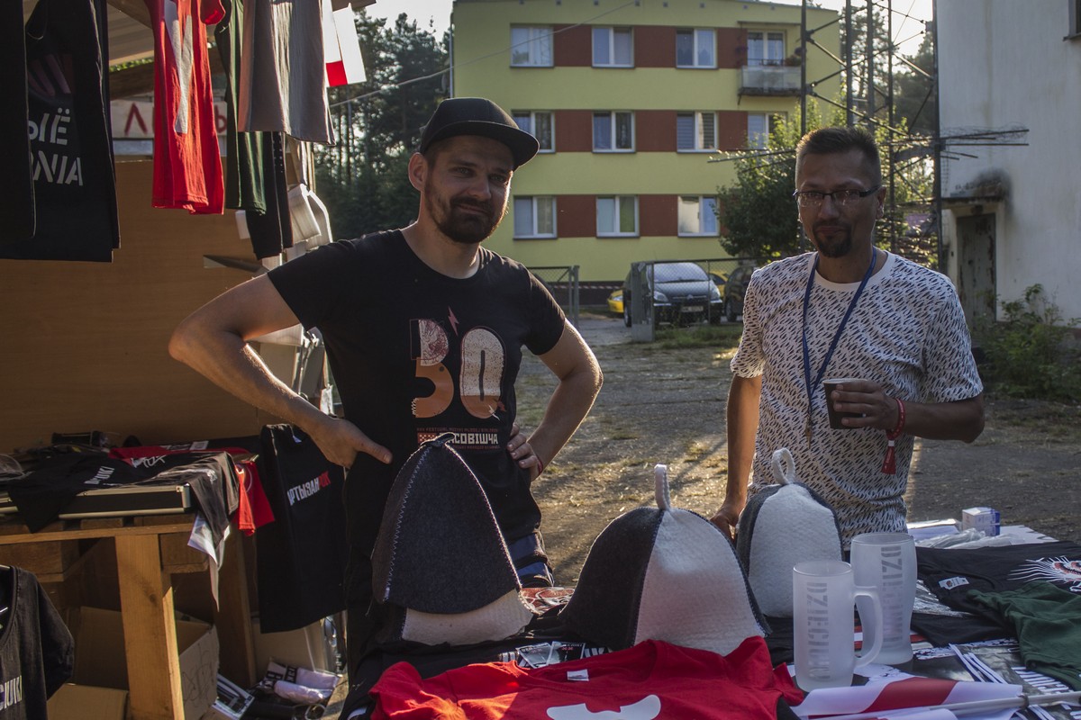 Белорусский Вудсток. Как закрывался фестиваль "Басовище" Белорусский Вудсток. Как закрывался фестиваль "Басовище"